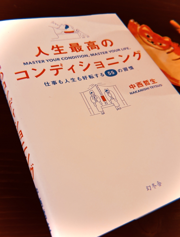 MOCHI(モチ) 正しいことは美しい。