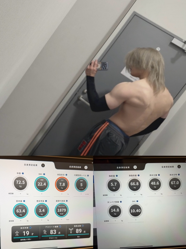 KEN（ｹﾝ） 個体差