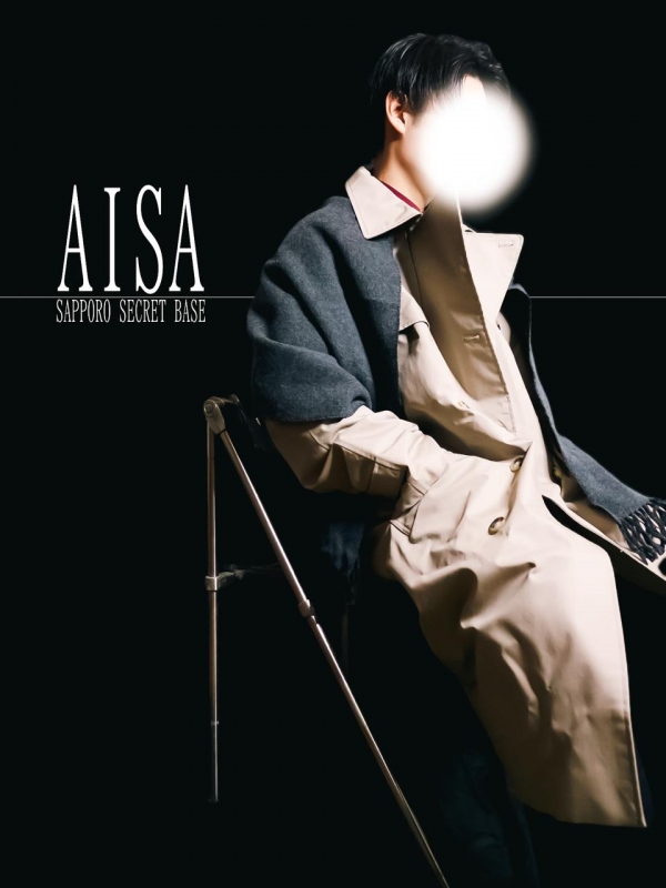 AISA(ｱｲｻ) 9月御礼