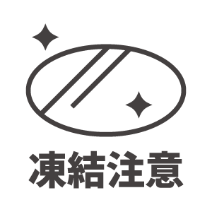 YUA(ユア) Xアカウント凍結中