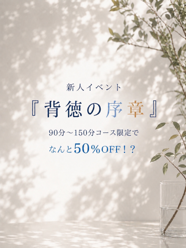 KAZUHITO(カズヒト) 選んでいただけること🤝