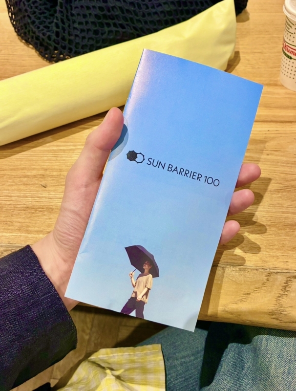 RINKO(ﾘﾝｺ) 日傘ゲット！⛱️