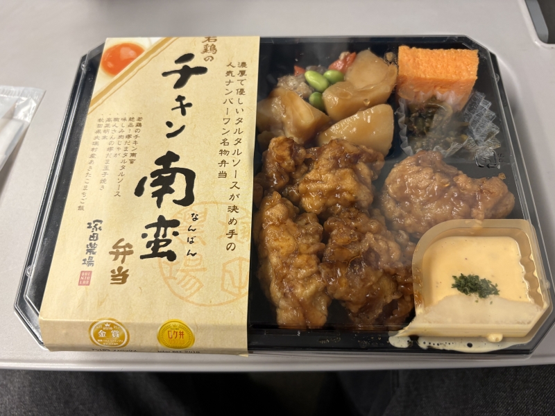 KUROHA（ｸﾛﾊ） 出勤予定出しました！