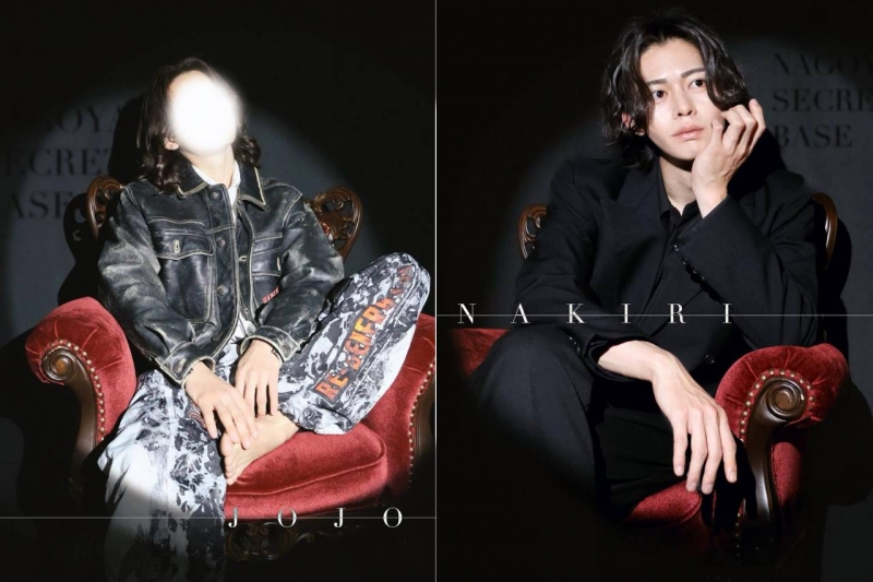 JOJO(ｼﾞｮｼﾞｮ) ジョジョの部屋 vol.3 〜ナキリ篇〜「気づいたら虜になってた夜」