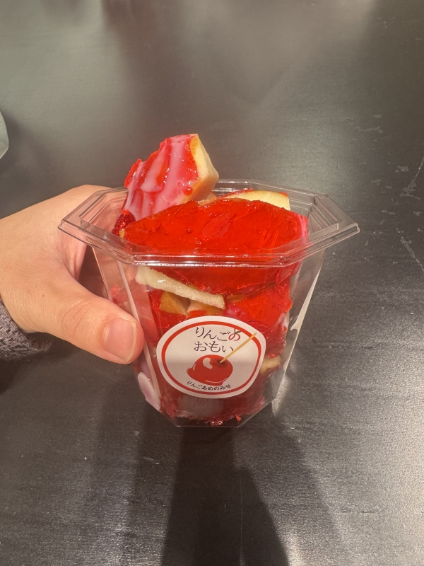 GUREN(ｸﾞﾚﾝ) 大好きなりんご飴