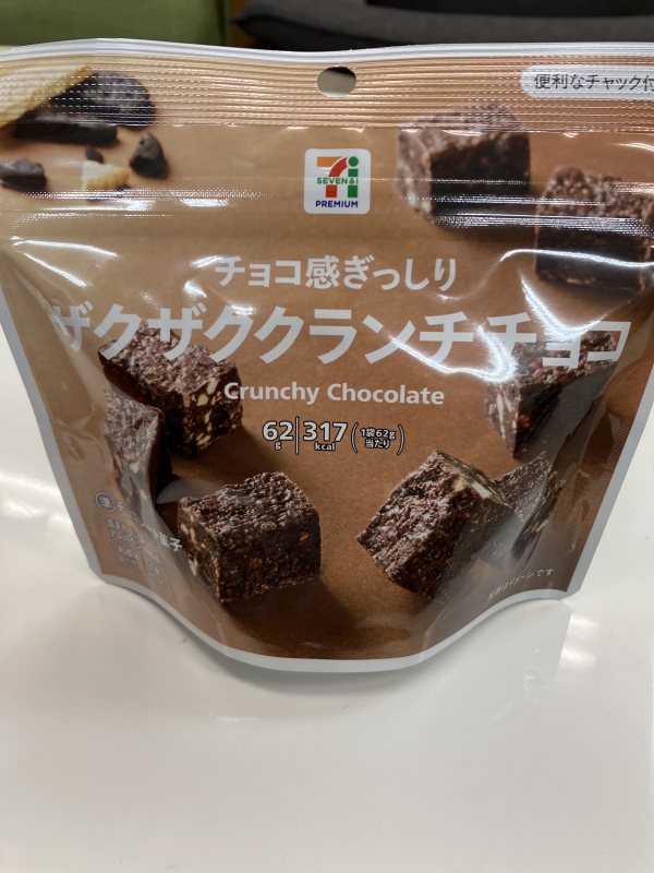 KEISUKE(ｹｲｽｹ) 最近のハマり🍫