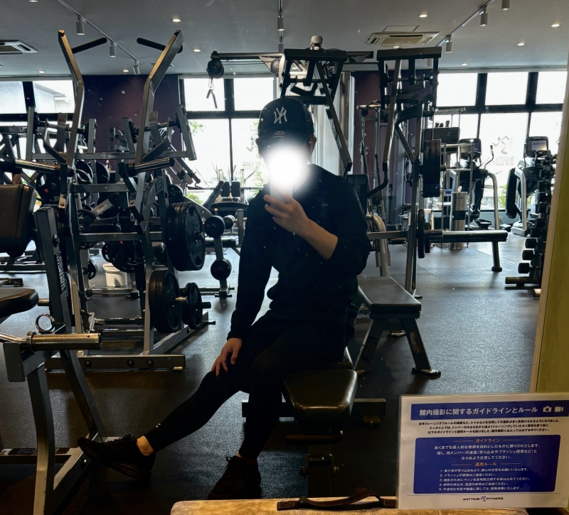 YUATO(ユアト) 理想の自分に