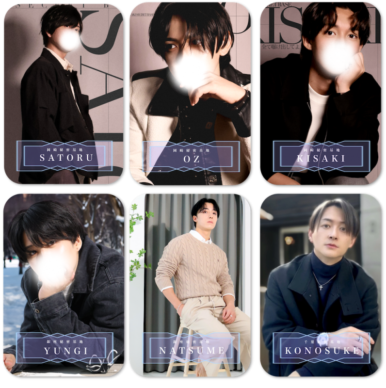 BOSS(ﾎﾞｽ) (^ට ‧̫ ට^)੭