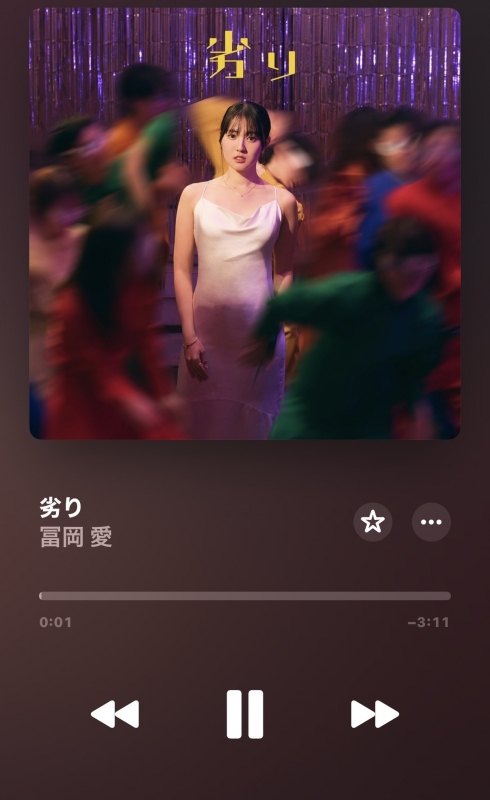 NEO(ﾈｵ) 一日一曲🎧