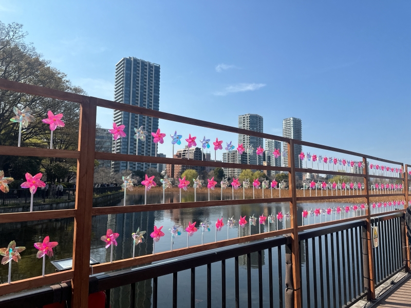 GENKI(ゲンキ) ほんの少し、心が晴れる休日に