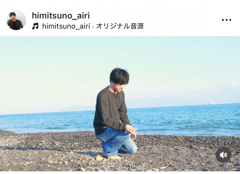 AIRI(ｱｲﾘ) ゴミ拾い