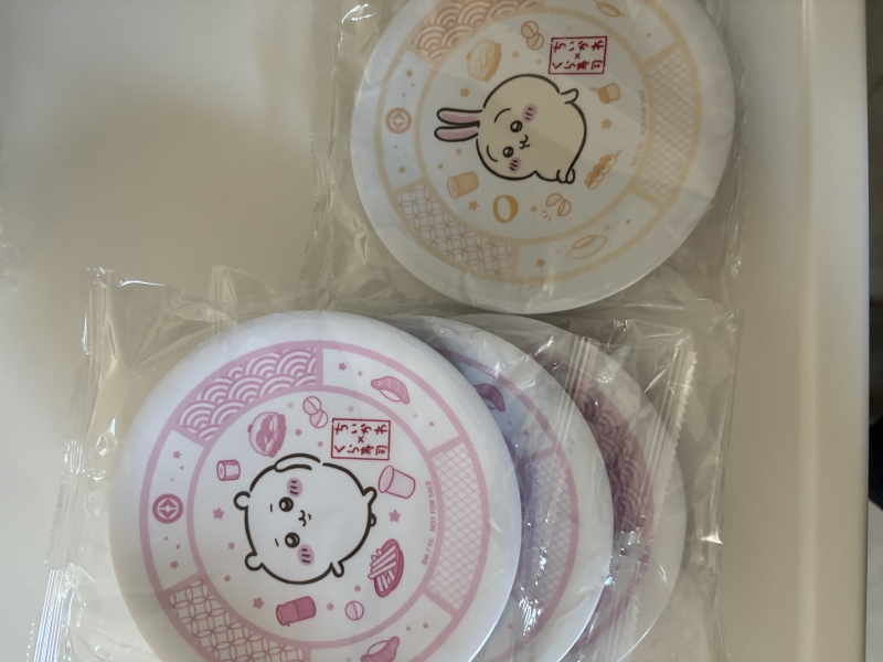 TSUKISHIMA(ツキシマ) おかしいなぁー