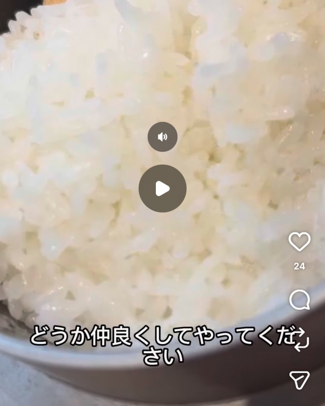 HIRO（ヒロ） お茶漬け専門店 釜のうさぎ