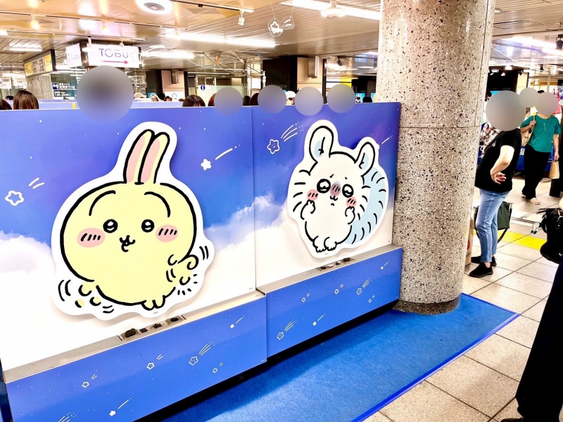 SHINA(ｼﾅ) ちいかわ③！！！