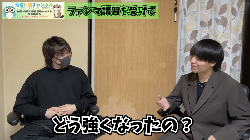 MUGEN（ﾑｹﾞﾝ） YouTube 【逆襲の夢幻】