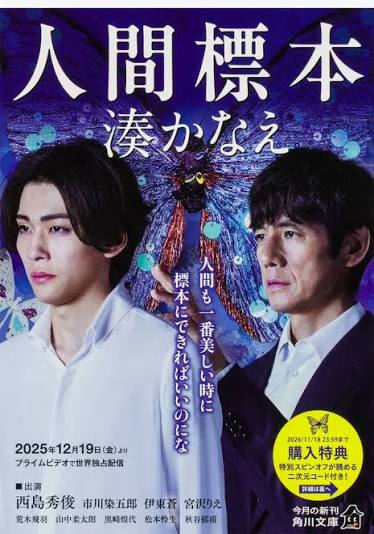 KAIYA（ｶｲﾔ） みんなの性癖聞かせて☺️