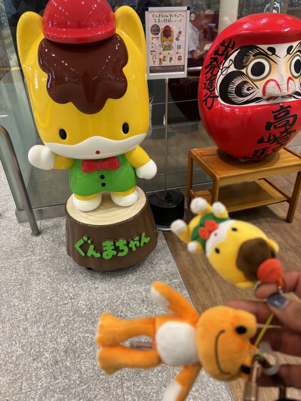 TATSUYA(ﾀﾂﾔ) 本日群馬