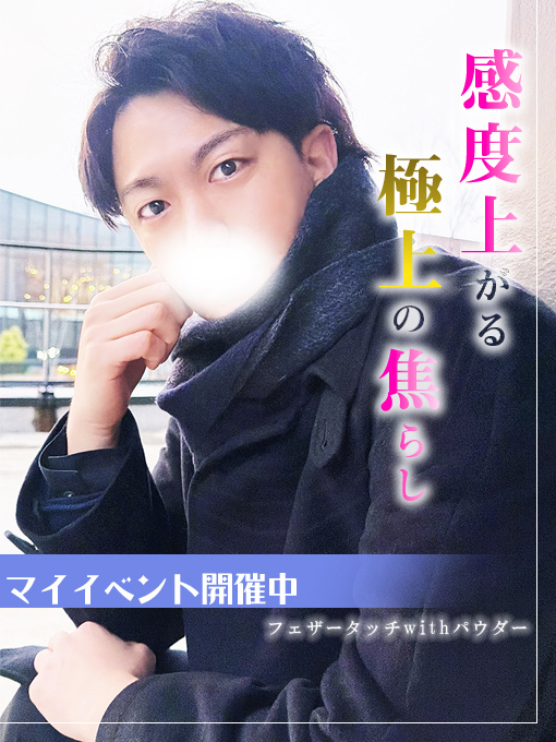 KYLE(ｶｲﾙ) 本日もよろしくお願いします