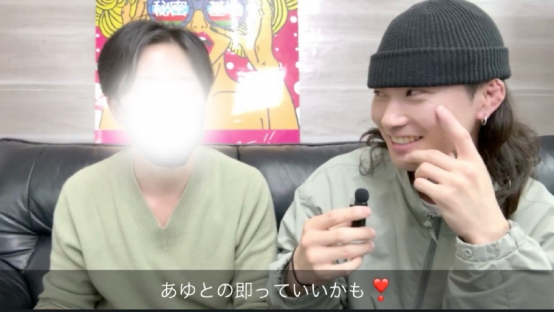 MITSUYA(ﾐﾂﾔ) あゆとさん公式キャス②