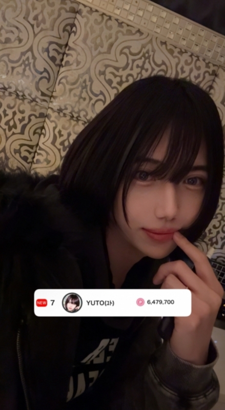 YUTO(ﾕﾄ) 【最高記録】と大事にしていること