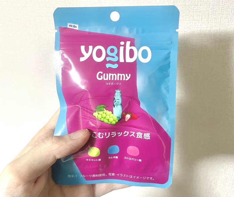 JOE(ｼﾞｮｰ) 「yogiboグミ」レビュー