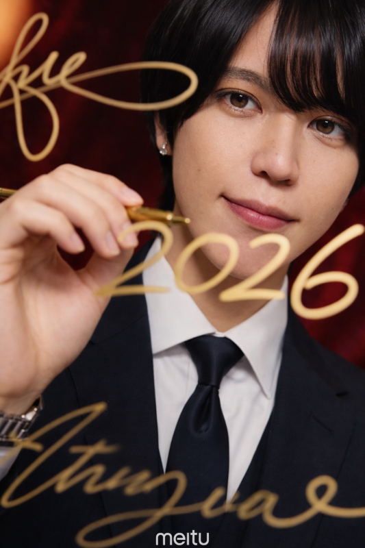 YUNI（ﾕﾆ） 明けましておめでとうございます！