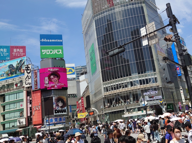 KOYOI(ｺﾖｲ) 渋谷って感じ