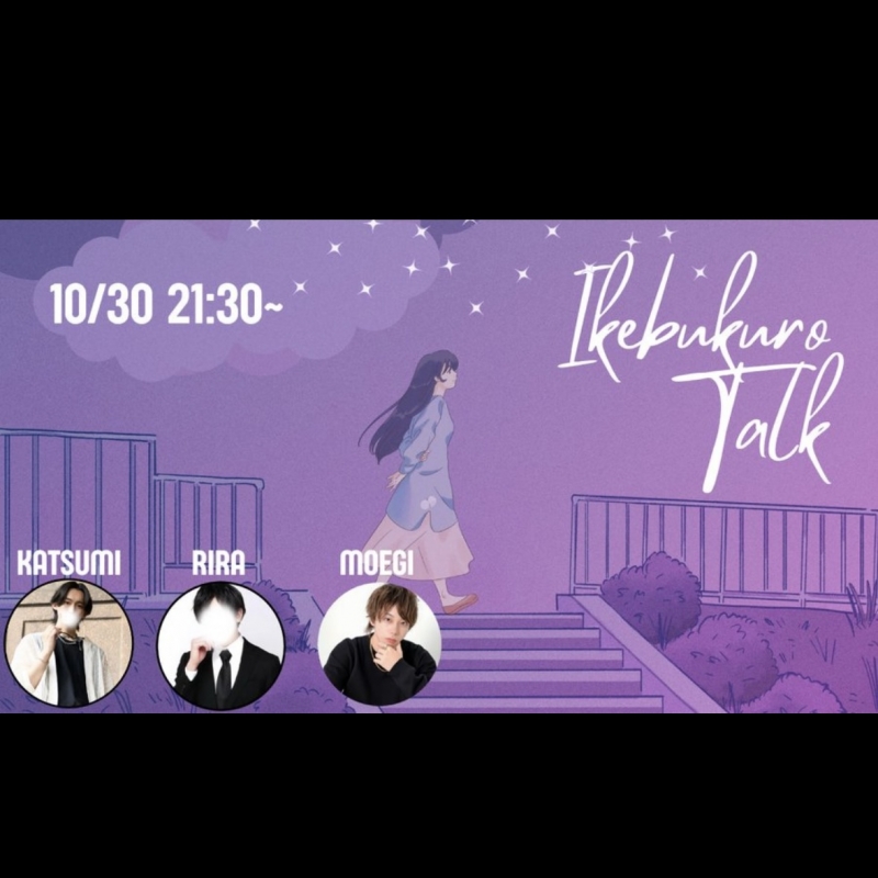 KATSUMI(カツミ) コラボキャス