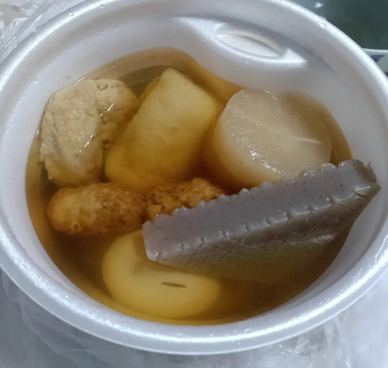  YUKI(ﾕｷ) 寒い！