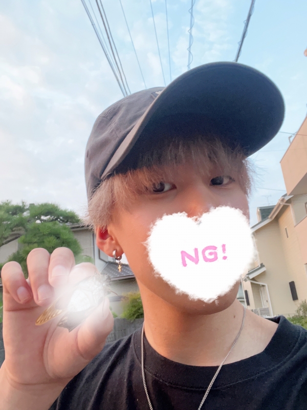 YUKAI(ユカイ) セミ!!ゲッチュー