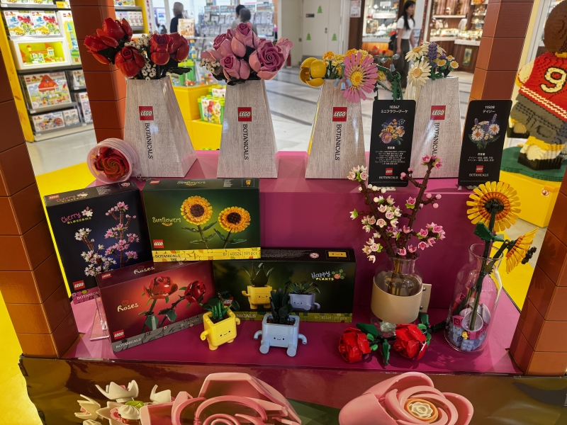 TAKAYA（ﾀｶﾔ） 花