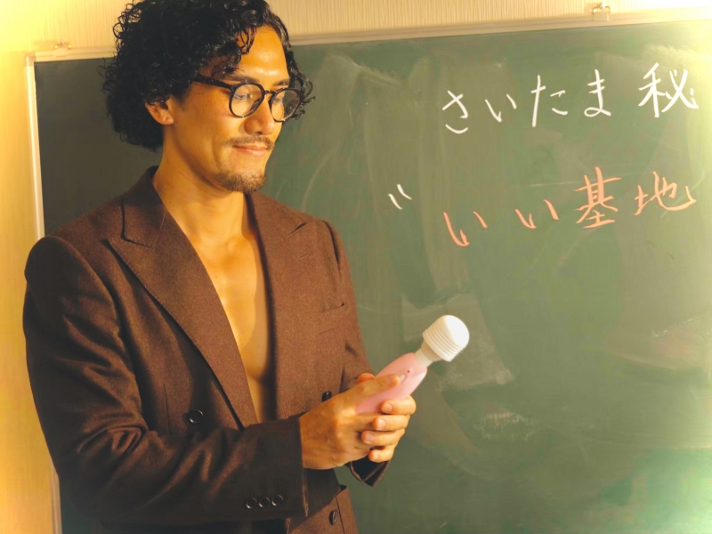 MOCHI（ﾓﾁ） 女風利用の仕方。