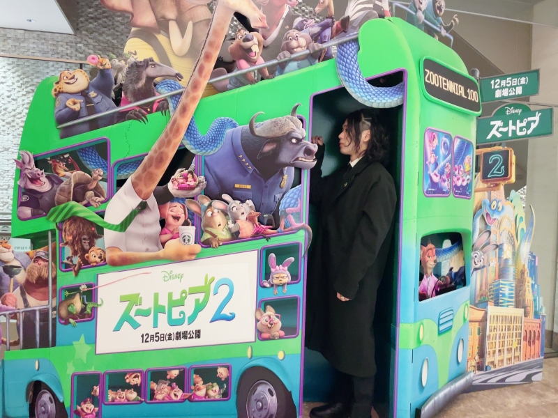 TATSUYA(ﾀﾂﾔ) ズートピアのバス治安悪い