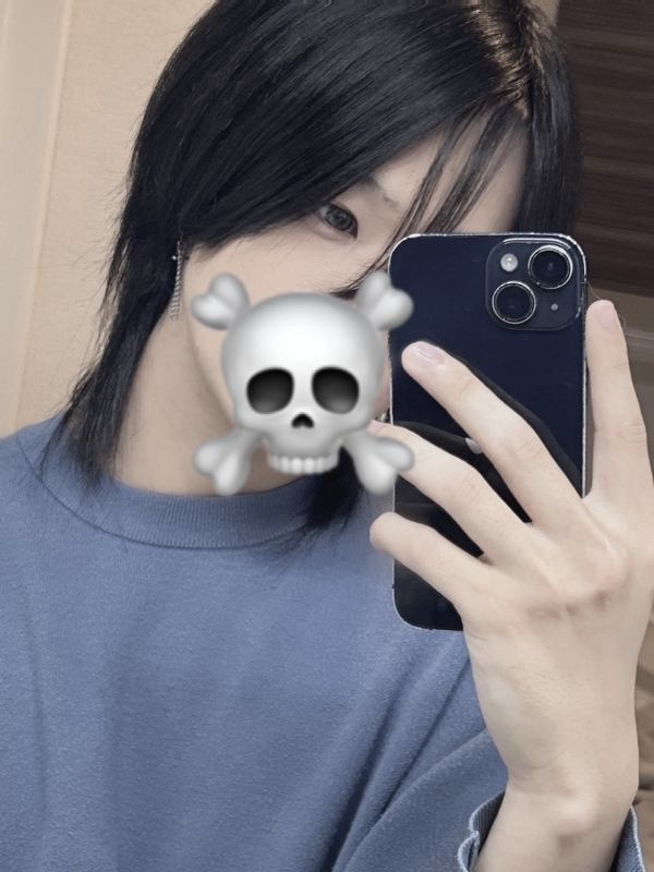 UTA(ｳﾀ) ありがとうございました