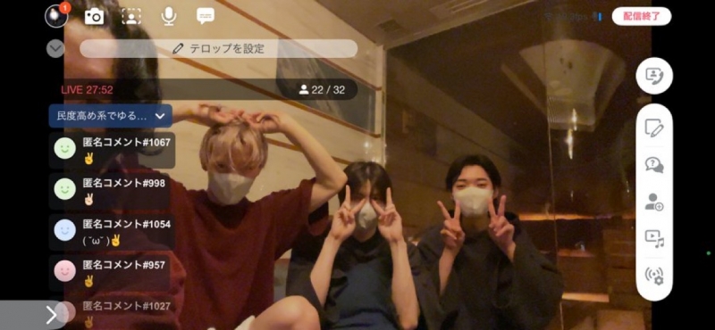 MINORI(ﾐﾉﾘ) 寮メンとMPT