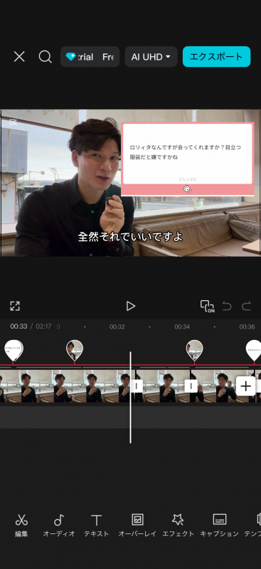 RYOICHIRO(ﾘｮｳｲﾁﾛｳ) マシュマロ解答動画