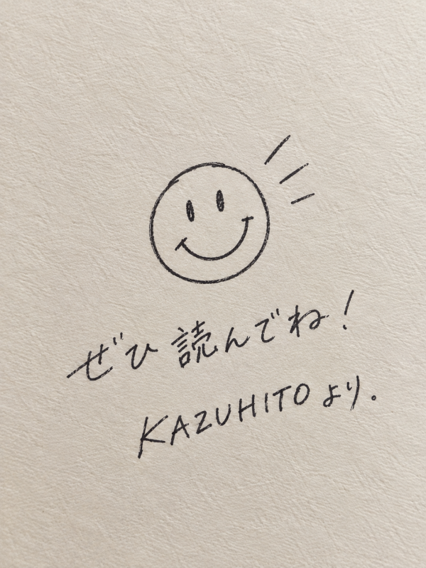 KAZUHITO(ｶｽﾞﾋﾄ) 僕にとって「女風」とは