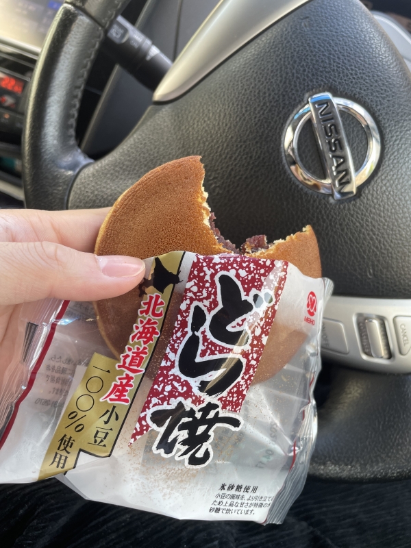 RUI(ルイ) ドラえもん