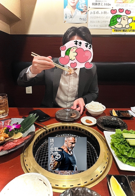 MOCHI（ﾓﾁ） いちゃ甘キング🫰