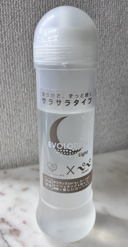 DEJI(ﾃﾞｼﾞ) マッサージ講習受けました