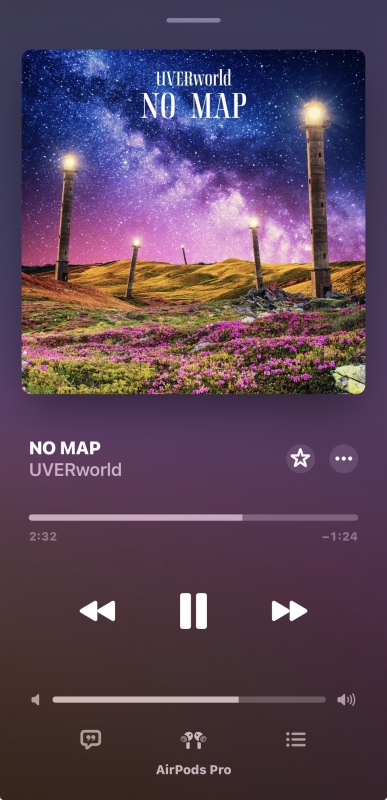 TAKAYA(タカヤ) 地図なんていらない