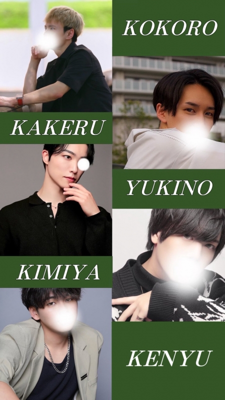 KENYU(ｹﾝﾕｳ) フリーガチャイベント開催中！！🔥