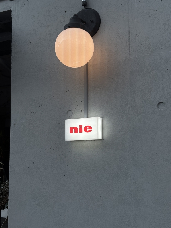 MASH(ﾏｯｼｭ) nie