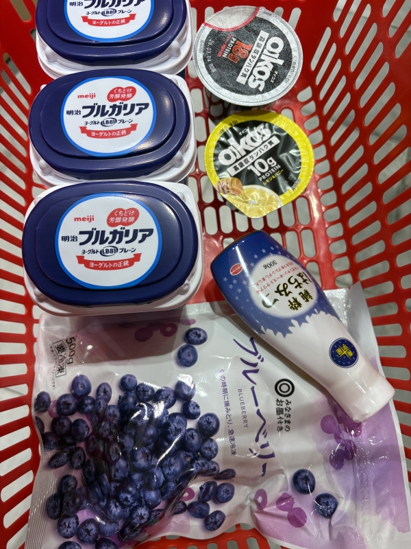 NOBU（ﾉﾌﾞ） ヨーグルトの好きな味付け