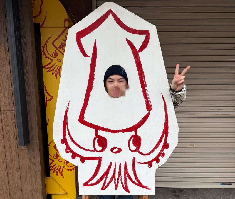 ARASHI(ｱﾗｼ) 【イカが】