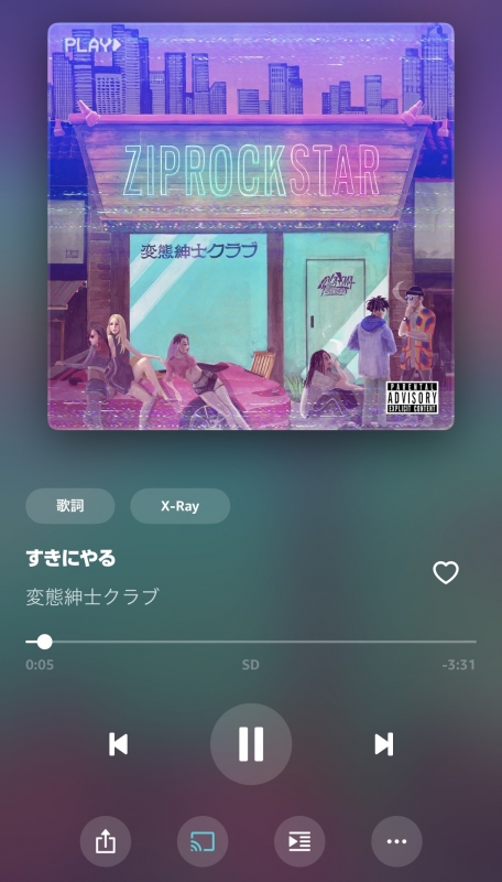 SHUSUKE(ｼｭｳｽｹ) 最近聴いてる曲