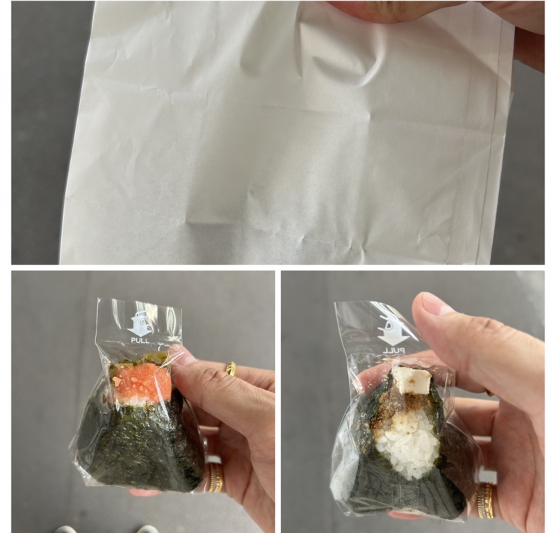 KONOSUKE(ｺｳﾉｽｹ) これが、こう