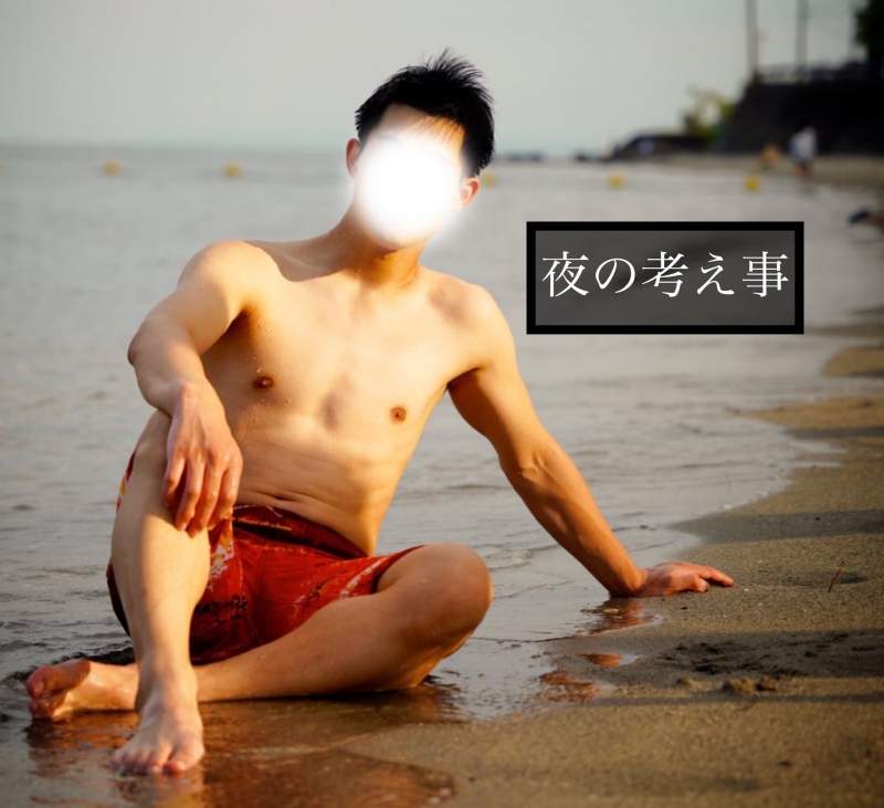 YOKKUN(ヨックン) 寂しさや不安こそ証