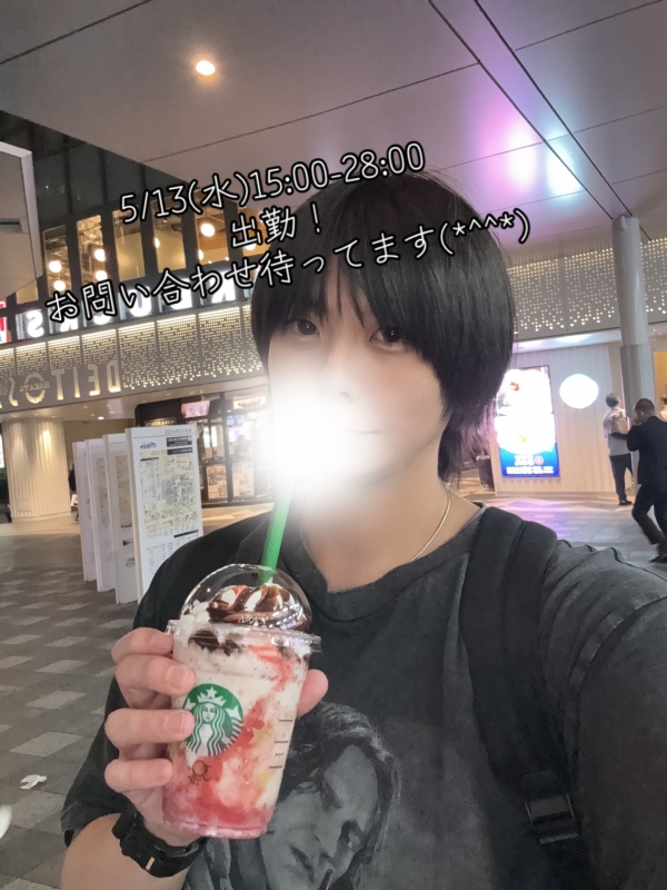 CHILL(ﾁﾙ) フラペチーノ