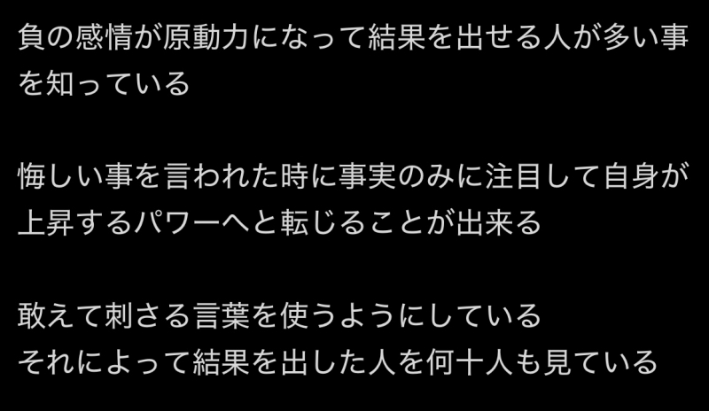 SHUSUKE(ｼｭｳｽｹ) 額縁に入れて飾りたいポスト26